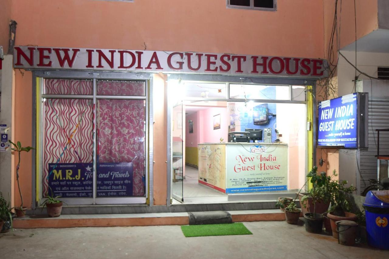Hotel New India Guest House ジャイプール エクステリア 写真